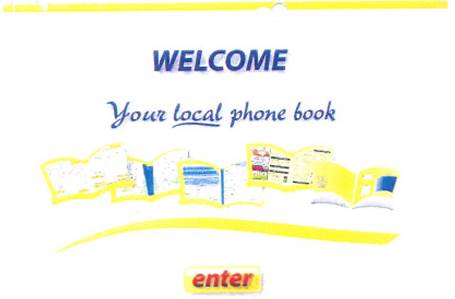 PDC 2005